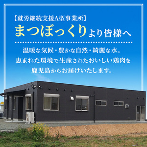 i1087 鹿児島県産 豚ブロック3種セット(計約1.5kg・バラ / ヒレ / ロース 各約500g) 豚肉 ブロック 国産 バラ肉 ヒレ肉 ロース 豚バラブロック 豚ヒレブロック 豚ロースブロック ブロック肉 冷凍 詰め合わせ とんかつ ロースかつ 角煮 トンテキ セット 冷凍 【まつぼっくり】