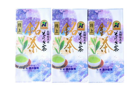 茶 緑茶 【長崎県優良特産品推奨品】そのぎ茶（特上）100g 3袋 総計300g [まるせい酒井製茶 長崎県 東彼杵町 hs42bag370012]