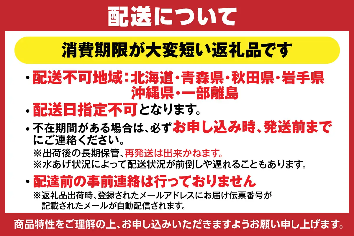 【訳あり】茹で香住ガニ 約1kg（2～4匹）冷蔵 【令和8年9月下旬以降発送予定】 かに カニ 紅ズワイガニ 33-42