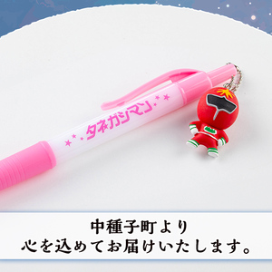 n342 ご当地 キャラ 離島閃隊タネガシマン！ シャープ ペン セット 計3本 ヒーロー 【スカイショップ銀河】