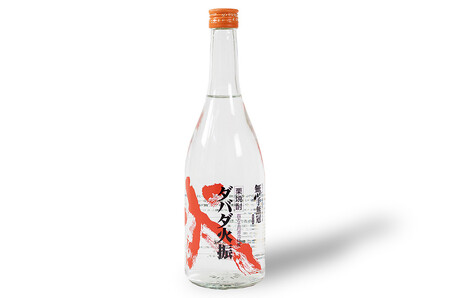 【栗焼酎】 ダバダ火振 (25度) 720ml ほのかな香りとソフトな甘み ／Hmm-B10 焼酎 地酒 無手無冠 四万十 高知 