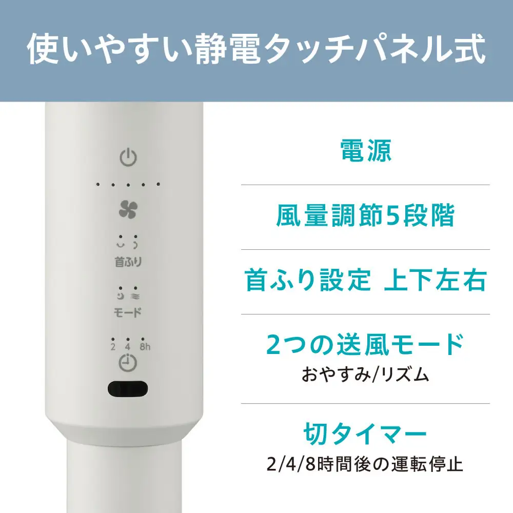 サーキュレーター扇風機 DCスタンドファン アイリスオーヤマ STF-DC15TEC-W ホワイト サーキュレーター