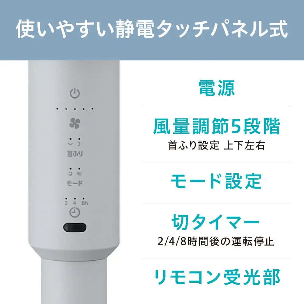 サーキュレーター扇風機 DCスタンドファン アイリスオーヤマ STF-DC15TEC-A ミストブルー サーキュレーター