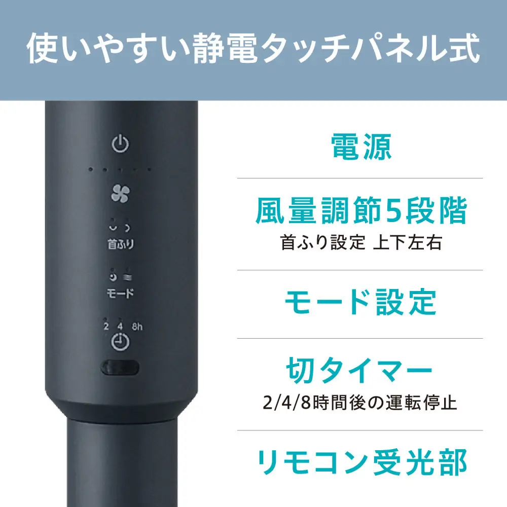 サーキュレーター扇風機 DCスタンドファン アイリスオーヤマ STF-DC15TEC-DA ダークネイビー サーキュレーター