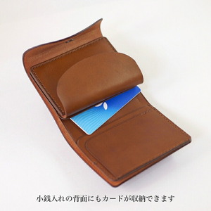 最小サイズ・折りたたみ財布 ※着日指定不可