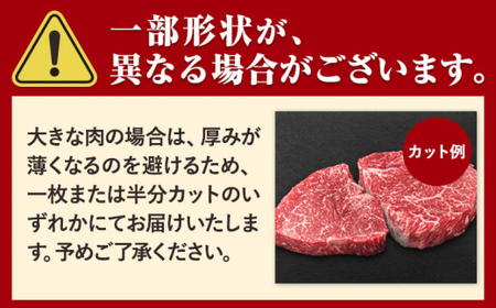黒毛和牛 サーロインステーキ 750g 250g×3枚  牛肉