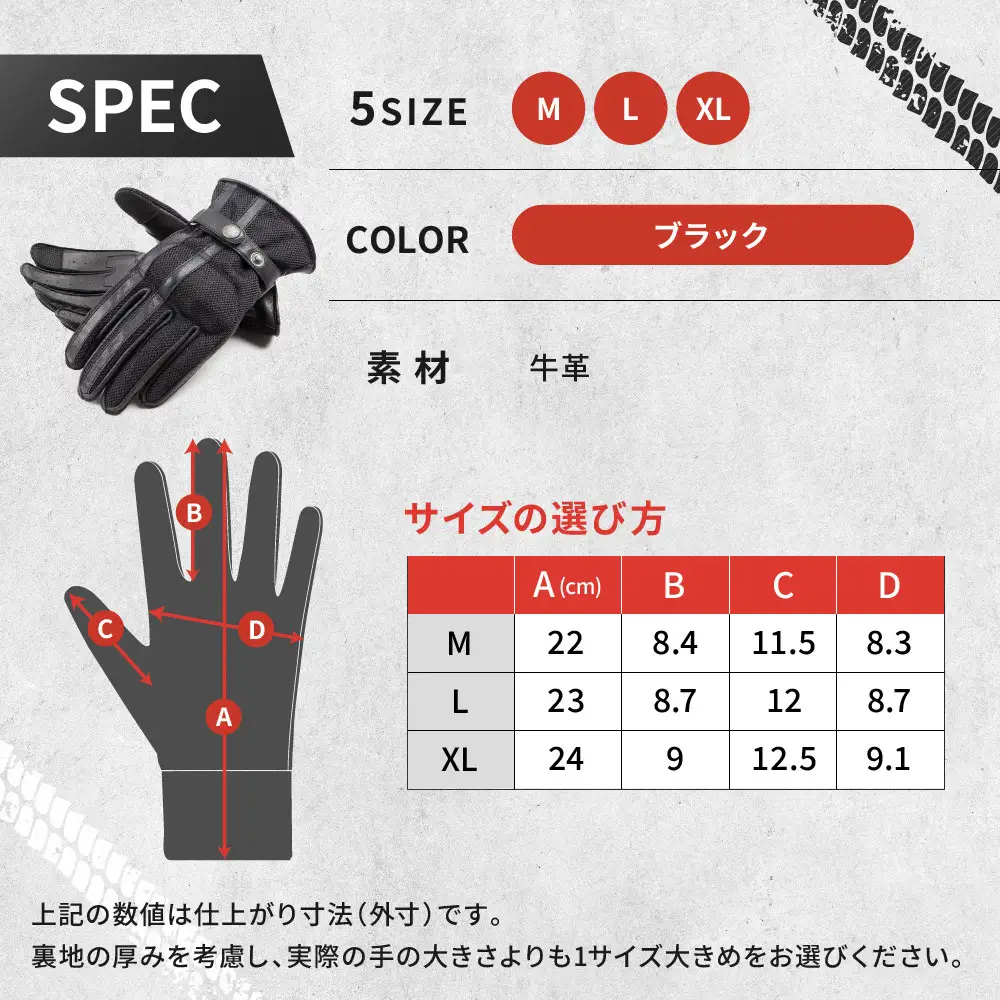 【デグナー】メッシュグローブ[TG-96M]ブラック＜XLサイズ＞｜京都 バイクギア 人気ブランド レザーアイテム バイク