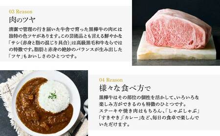 【定期便 1ヶ月毎2回】九州産黒毛和牛 黒樺牛 ロースステーキ 200g×2パック 計800g（400g×2回）