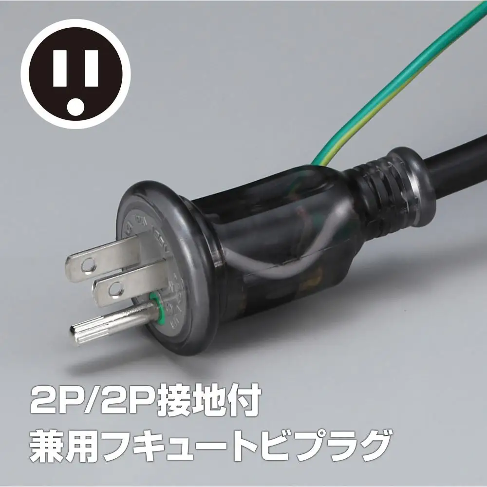 防雨型接地付 サンデーレインボーリール 30m巻 SG-30K