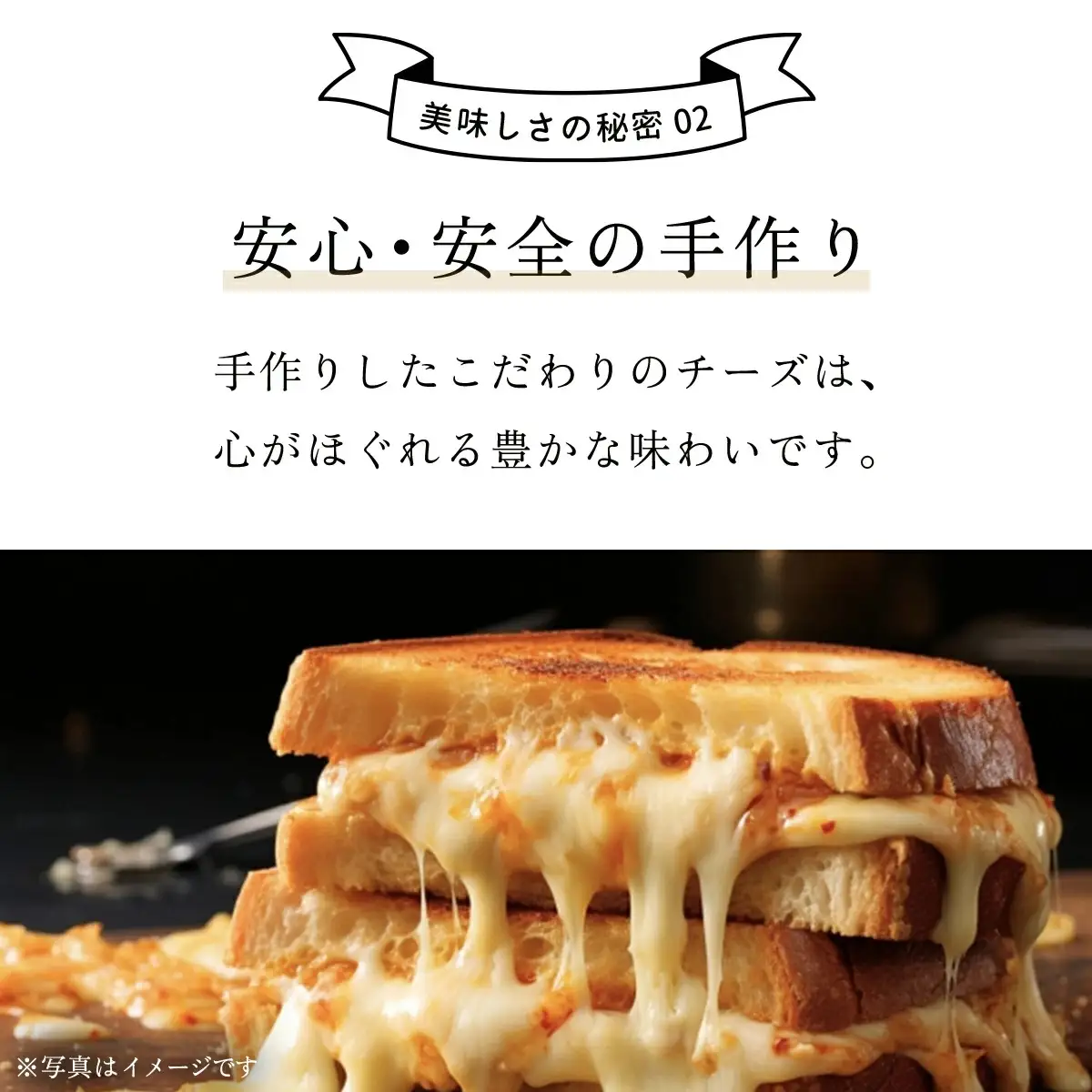大空町 スモークチーズ 100g × 1個 OSA061 | チーズ スモーク 訳あり 国産