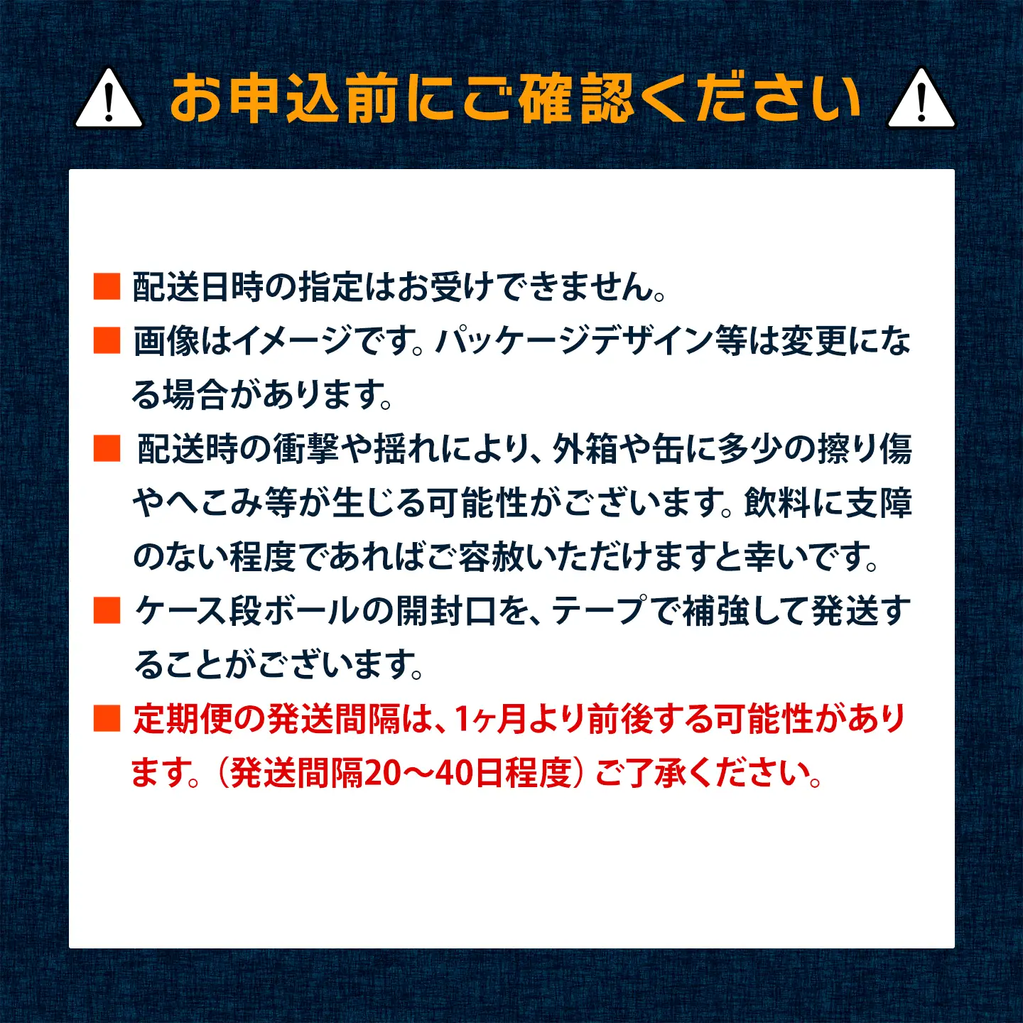 【定期便２ヶ月】「よわない檸檬堂」レモンサワーテイスト ノンアルコール（350ml×24本）1ケース｜ ノンアル飲料