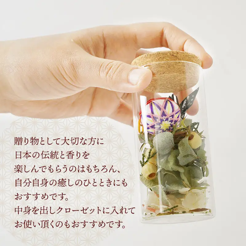 「Japori」ジャポリ　和の香りのポプリ（ドライフラワー）ヒノキブレンドの香　花蔵（HANAZO）　K-735