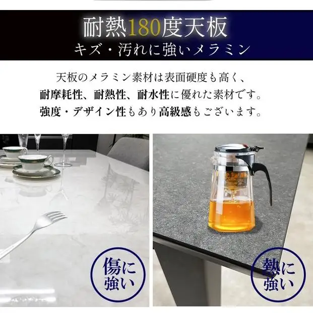 ダイニングテーブル 単品 木製 幅200cm フォーリー  6人掛け 国産 ダイニング テーブルのみ 食卓テーブル  大川家具