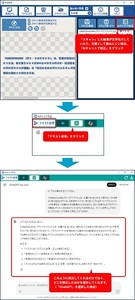 0010-103-01 OCRソフト 「完全読取」 Windows11/10 株式会社FREECS