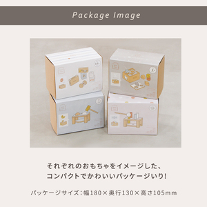HOPPL（ホップル） スタッキングボックストイ キャンディ（棒たたき） メッセージプレートなし（シンプルプレート）