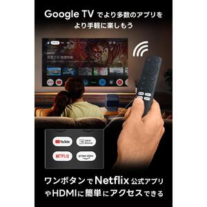 PJ24【JMGO N1S Ultimate 4K】ジェイエムゴー 業界最高峰レーザ Google TV搭載　