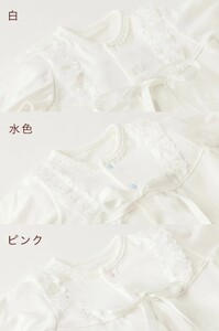 セレモニードレス 3点セット (ドレス＆フード＆オーガンジーレース) 甘撚りパイル生地 ボタンカラー：ホワイト｜ベビー服 [1098]