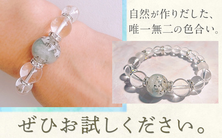 アクセサリー ブレスレット 北木石 内径 16～17cm MAMAN ブレスレット