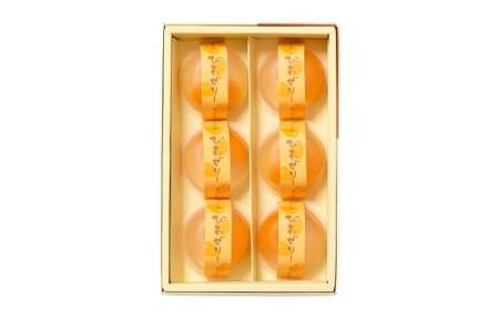 長崎びわぜりー 6個入 びわ 枇杷 ビワ びわゼリー ビワゼリー ゼリー お菓子 スイーツ デザート 贈答 ギフト 長崎 フルーツ 果物 和菓子 和洋菓子 お土産 常温 白水堂 九州