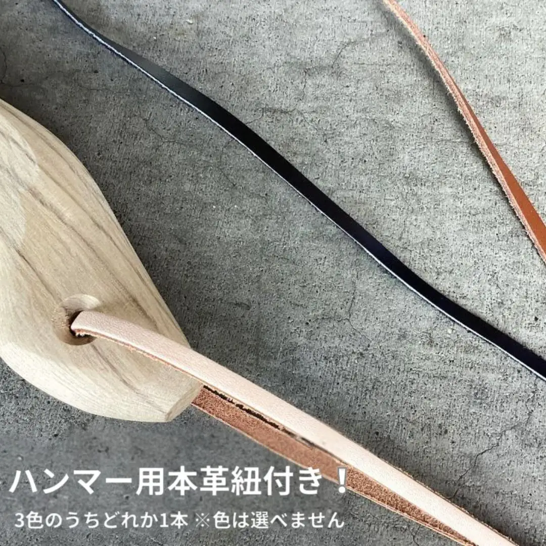 板金ハンマー ステン武力屋 名栗ショート 250mm ハンマー シルバー 金槌 とんかち 工具 握りやすい [マルキン印] 【065S012】