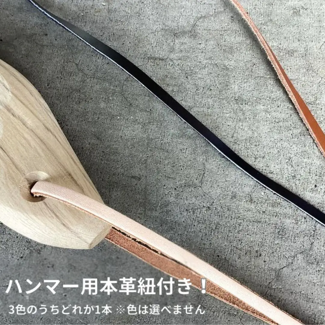 仮枠ハンマー ミラー 止付 小 名栗 ショート 250mm ハンマー シルバー 金槌 とんかち 工具 握りやすい [マルキン印] 【051S008】