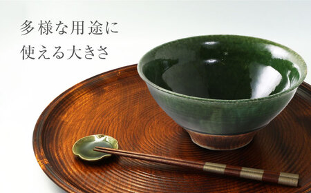 【美濃焼】 織部くし目 凜麺丼 【不動窯】食器 どんぶり 織部[MAR040]