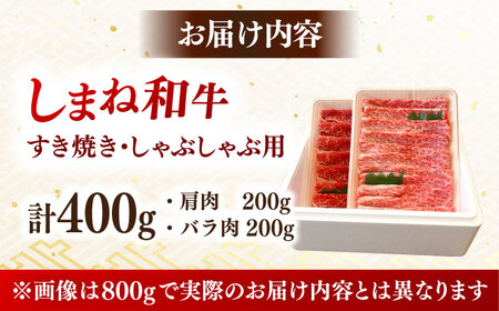 牛肉 しゃぶしゃぶ用 各200g [AIDI008] 牛しゃぶ 