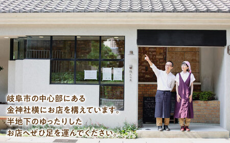 コーヒー 【6回定期便】】 ドリップバッグ コーヒー3種 15個入り （かろやか、あじわい、ふかみ） [ANGI003] コーヒー