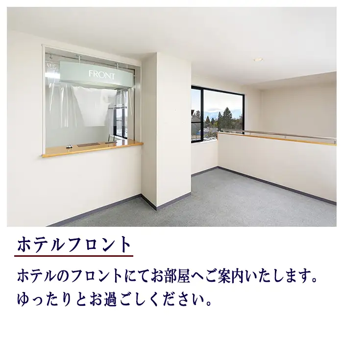 【 ゴルフ場併設のホテル 】 宿泊券 HOTEL NICC 長野国際カントリークラブ ツインルーム 1名1泊 （ 素泊まり ）6,000円宿泊利用券 複数口のお申込み可能 長野国際CC ゴルフ場 ホテル 旅行 宿泊 宿泊 旅行 チケット 体験 トラベル 観る 遊ぶ 食べる 泊まる ホテル 観光地 国内旅行 旅行券 宿泊券 平日 休日 自然 観光 スポーツ 長野県 飯綱町 [1943]