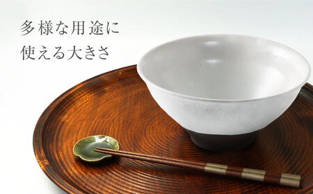 【美濃焼】 粉引くし目 凜麺丼 【不動窯】食器 どんぶり 粉引 [MAR041]