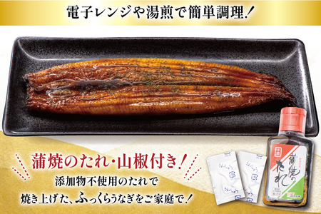 うなぎ 国産 蒲焼 定期便 160g程度 2尾 6回 総計12尾 1.92kg以上 タレ山椒付き 真空パック 個包装 [駿河淡水 静岡県 吉田町 22424512]
