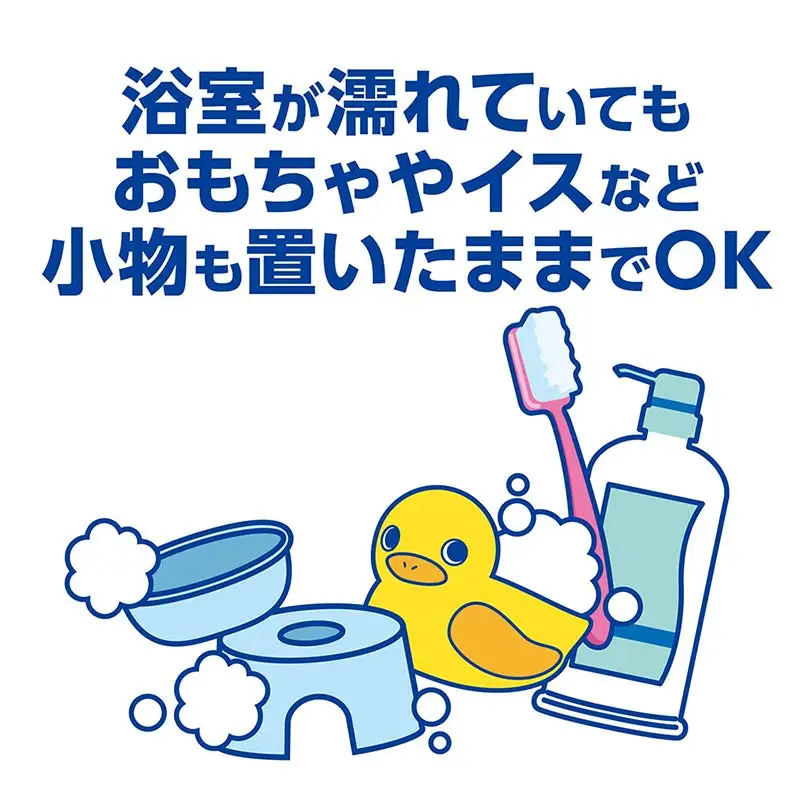 ルックプラス おふろの防カビくん煙剤3種（フローラル/せっけん/消臭ミント）計9個セット(ライオン) F6U-170