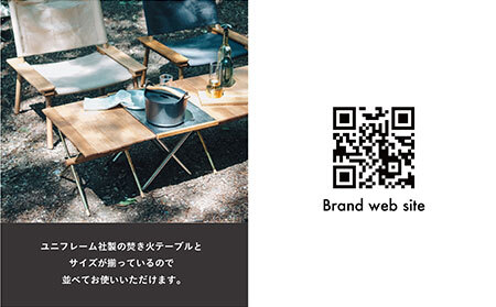 PLAY.Oak Roll table（真鍮脚タイプ） _T2600344