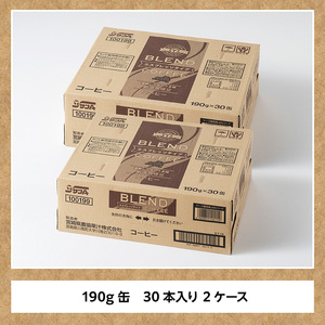 サンA ロイヤルミルクティー 280ｇ 缶 24本 入り ×2ケース 【 飲料 ミルクティー 缶 ジュース 長期保存 九州 宮崎県産 川南町 送料無料 】