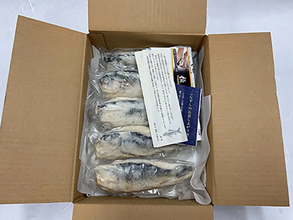 近江本にごろ　ふなずし　おす3kｇ（10尾前後）丸ごと【AD37W】 鮒ずし