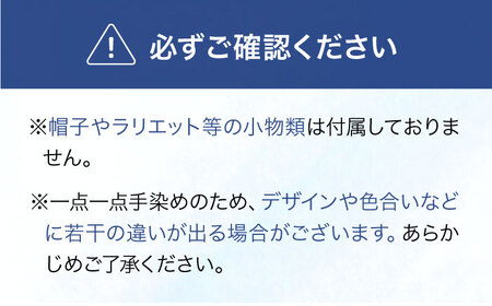 藍染め綿麻のワンピース（白藍グラデーション）[APAF001] ワンピース