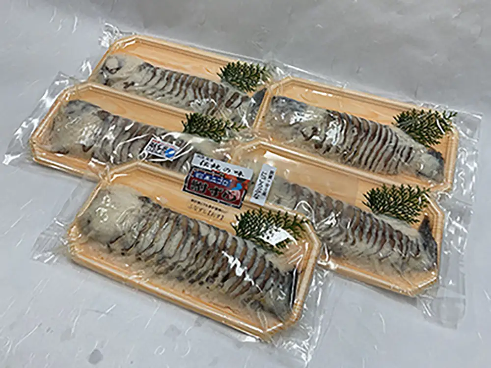 近江本にごろ　ふなずし　おす200ｇスライス×5ｐ【AD38W】 鮒ずし