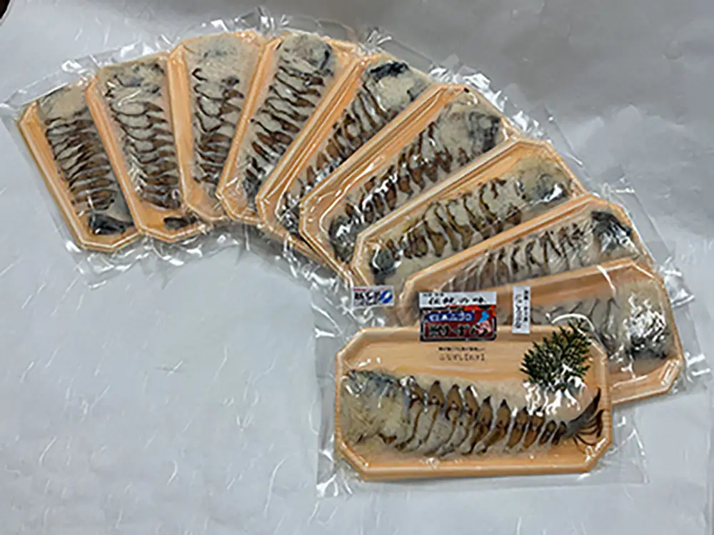 近江本にごろ　ふなずし　おす100ｇスライス×10ｐ【AD39W】 鮒ずし