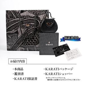 ダイヤモンド リング プラチナ ブラックサファイア KARATI ダイヤモンド