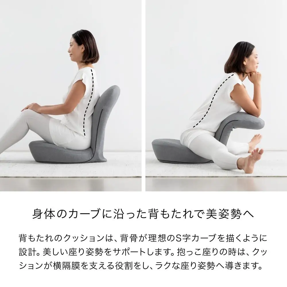 &MEDICAL STRETCH CHAIR 【アッシュグレー】