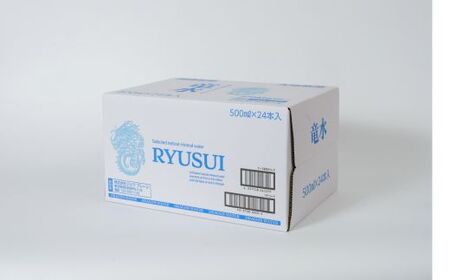 中日ドラゴンズ公式ミネラルウォーター 竜水 500ml （120本）中日ドラゴンズ選手に愛されて24年 プロ野球 天然水 ペットボトル 防災 備蓄
