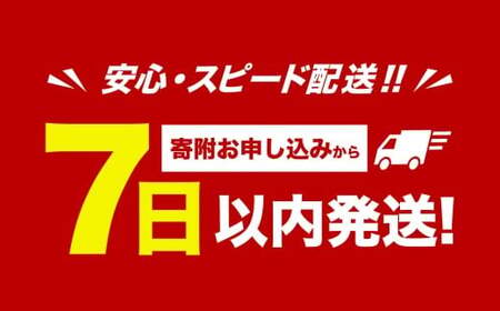 骨取り！北海道産 真鱈ブロック 4kg （14～22個） 【決済より7日程度で発送】