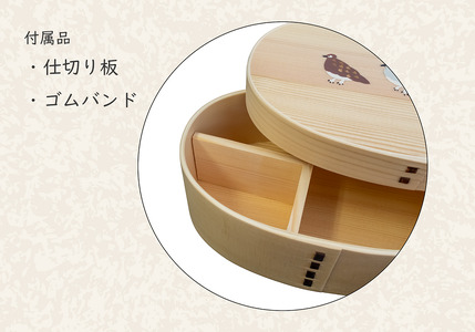 「花咲くらいちょう」 漆絵入り 一段曲げ わっぱ弁当箱 (Ba-028) 長野県 飯山市 おすすめ ランキング 高評価 大人気 ギフト わっぱ 弁当箱 伝統工芸