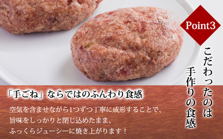 [15,000個突破!!] 黒毛和牛100% 粗びき手ごねハンバーグ 150g×8個(1.2kg) TF0822-P00064