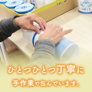 【定期便3回】「出番です」トイレットペーパー 12ロール 個包装 ストック 備蓄 防災対策 肌に優しい エンボス加工