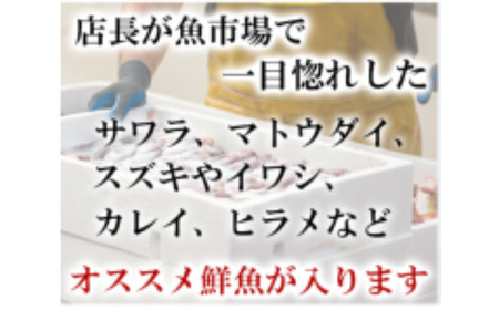 【6ヶ月 定期便】漬け海鮮丼 4種×2パック 計8食セット 海鮮丼 8P 定期便