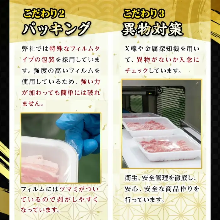 鹿児島県産 豚 こまぎれ セット 計2.6kg超え（330g×8パック）冷凍 小分け 便利！【00-110-06】