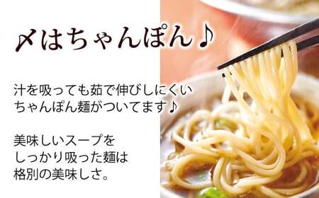 【定期便：年12回】やまや 博多もつ鍋 こく味噌味 1～2人前 もつ鍋 鍋 セット みそ味