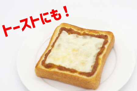  北海道産 ミニトマト ゆたか スパイシー カレー だれ 120g × 2本 静農ブランド 万能だれ たれ 肉 や 野菜 や チーズ と一緒に トマト 瓶
