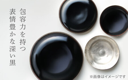 【美濃焼】 天目 マグカップ 【不動窯】食器 マグ コーヒーカップ[MAR057]